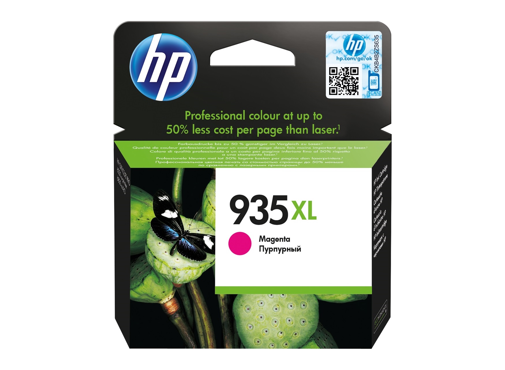 Tinteiro HP 935XL Magenta Original (C2P25AE)