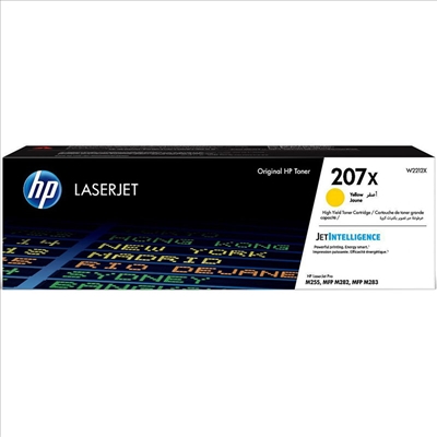 Toner HP LaserJet Original 207X Amarelo (W2212X)